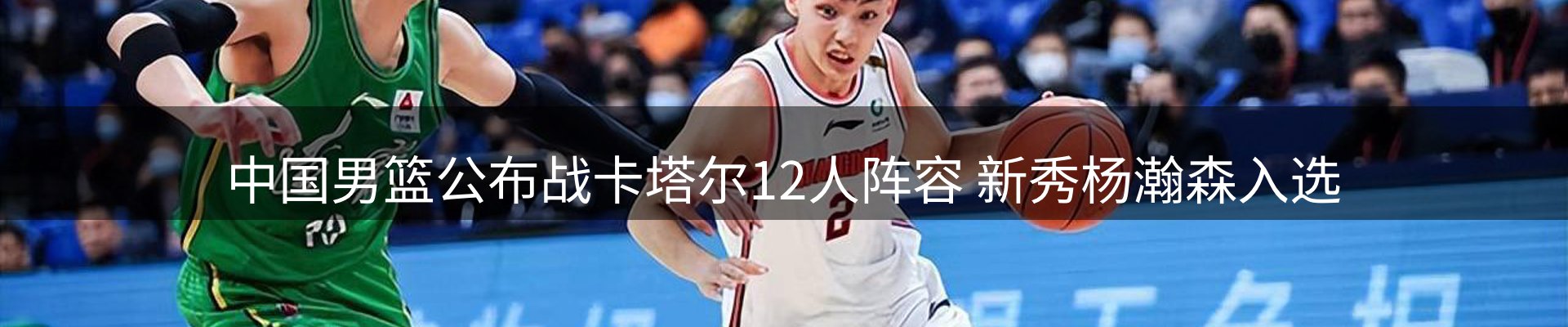 今日动态