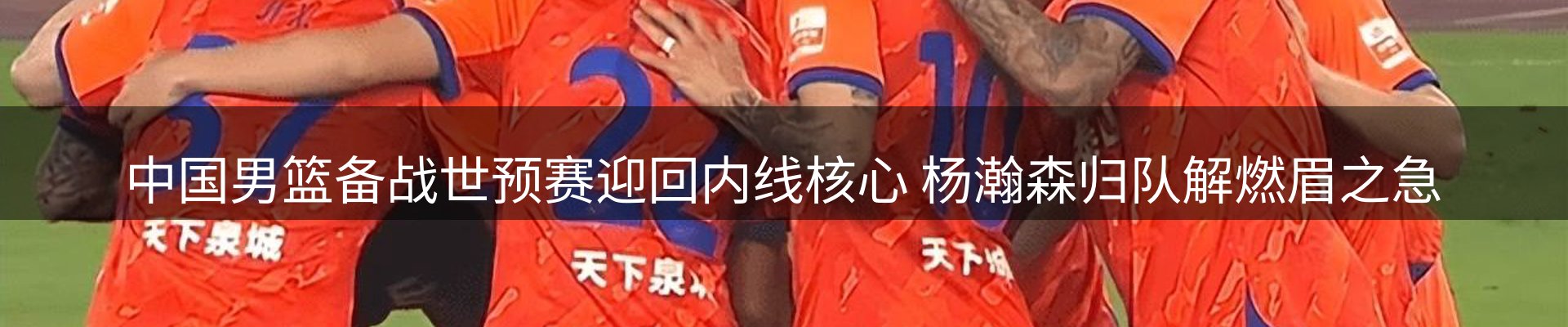 今日动态