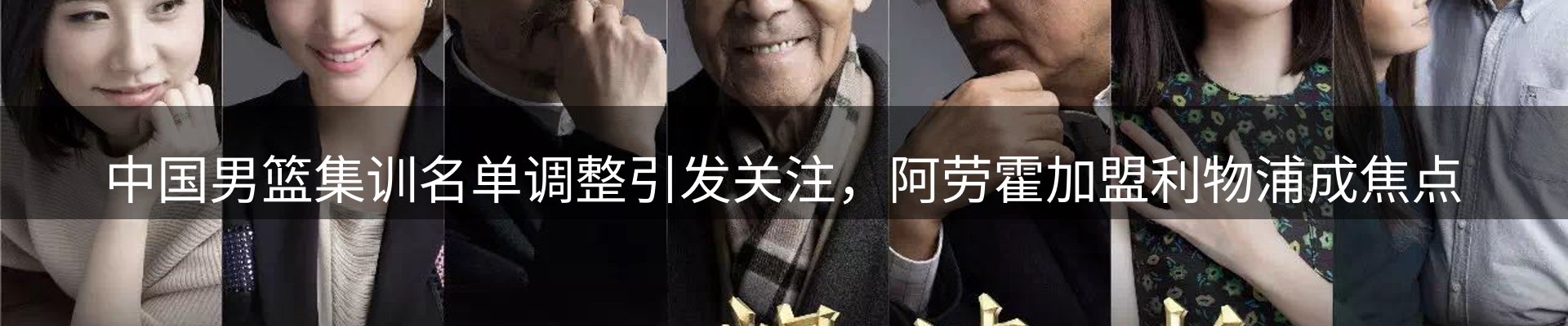 今日动态