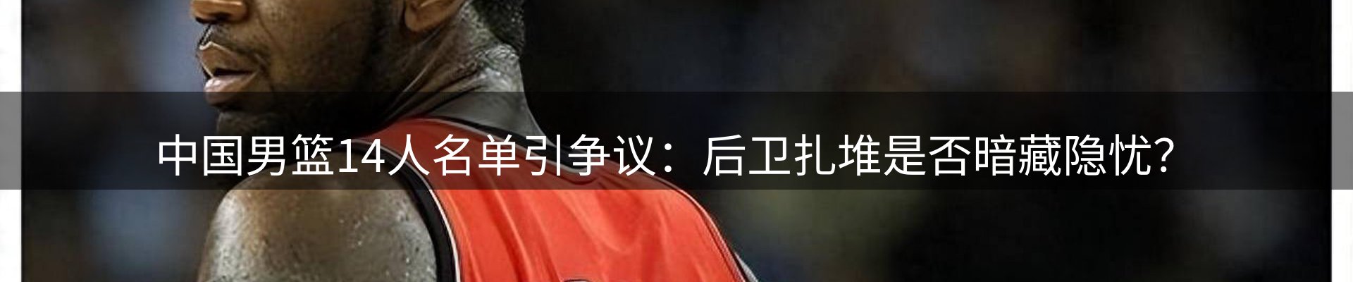 今日动态