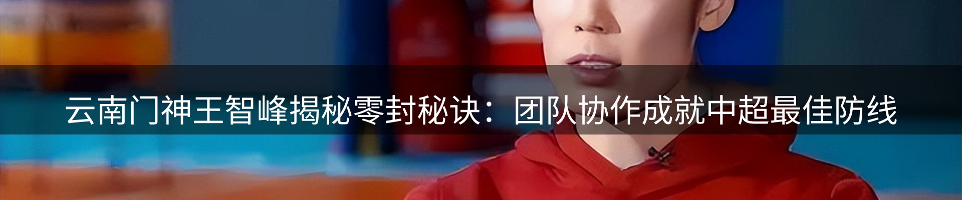 今日动态