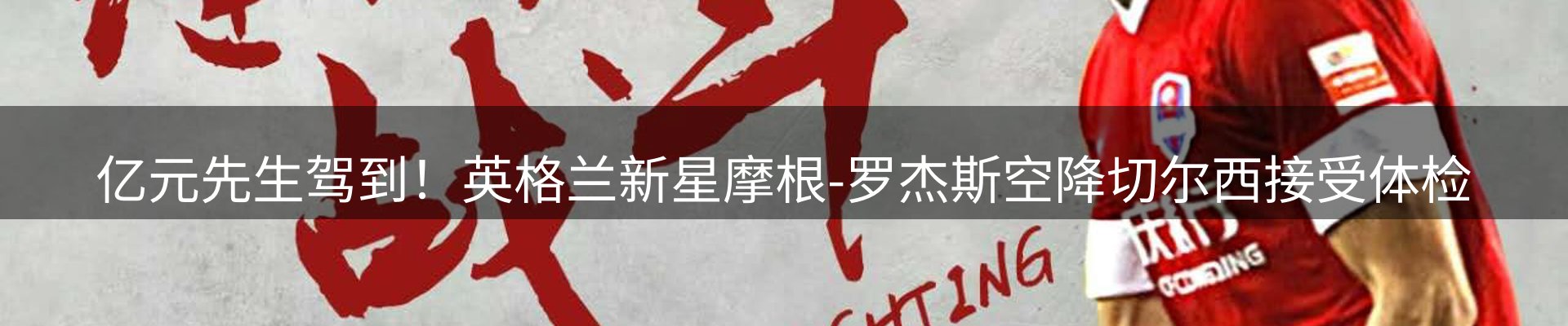 今日动态