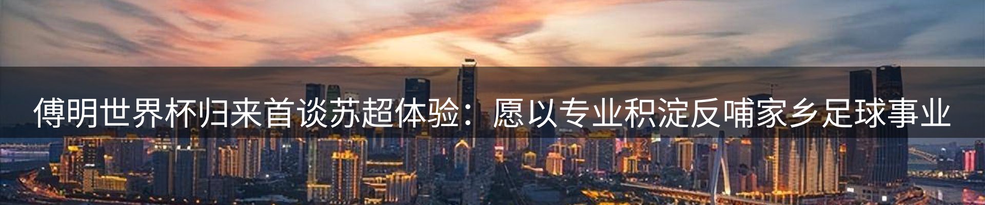今日动态