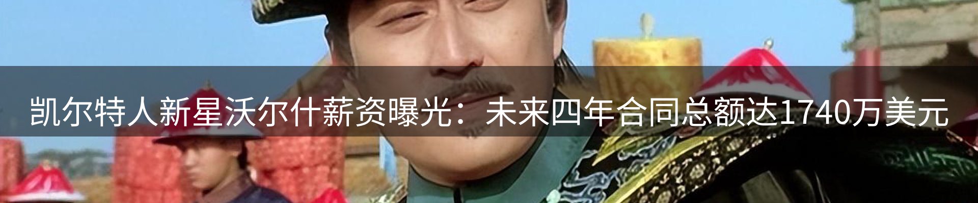 今日动态