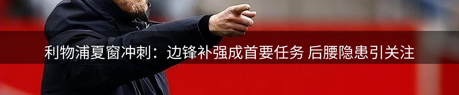 今日动态