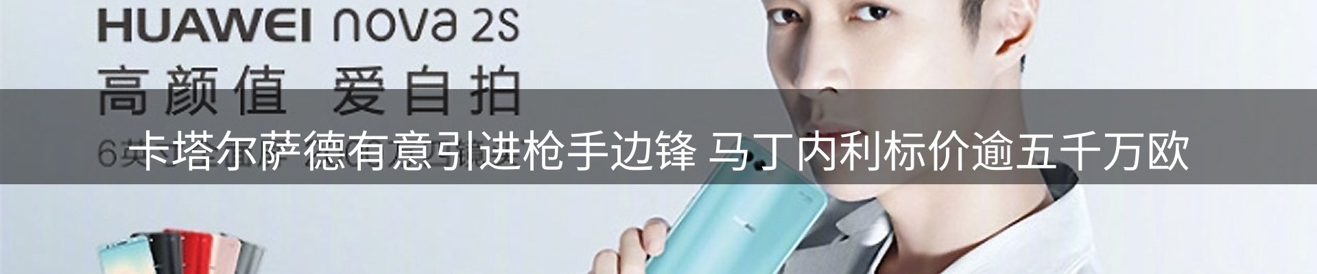 今日动态