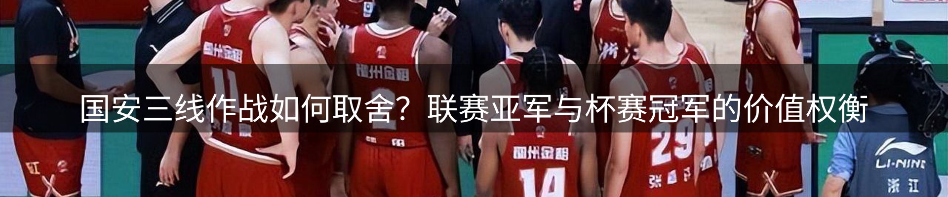 今日动态