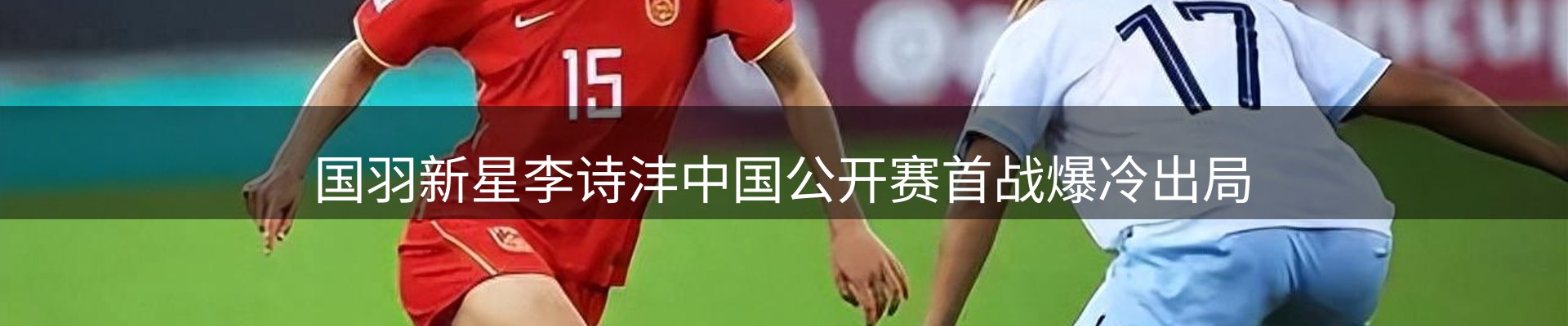 今日动态