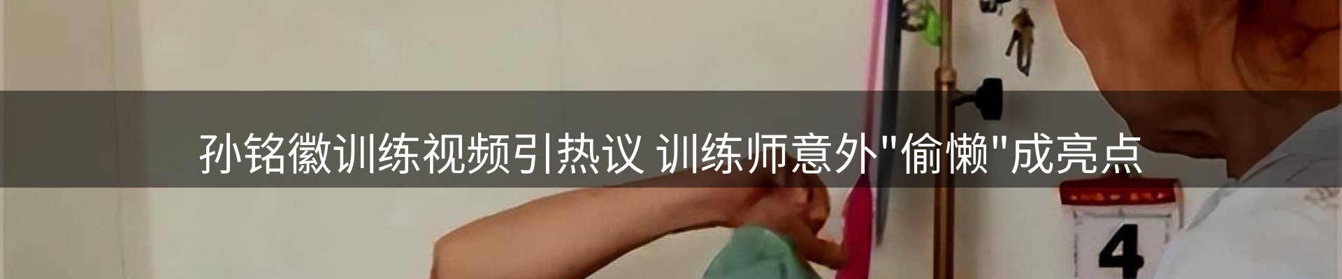 今日动态