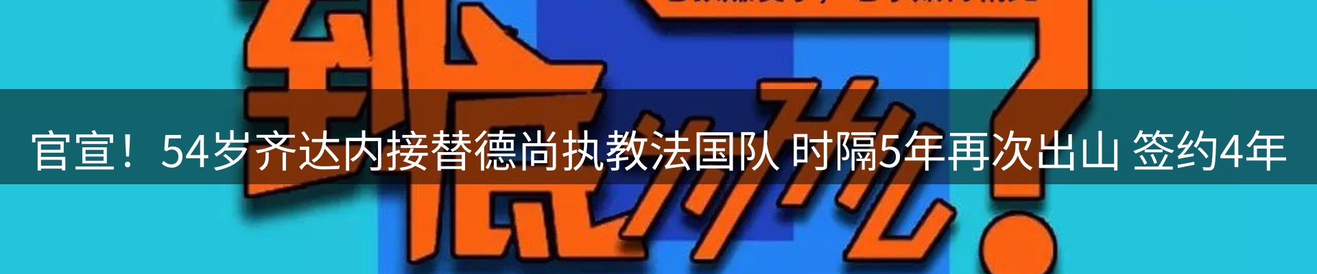 今日动态