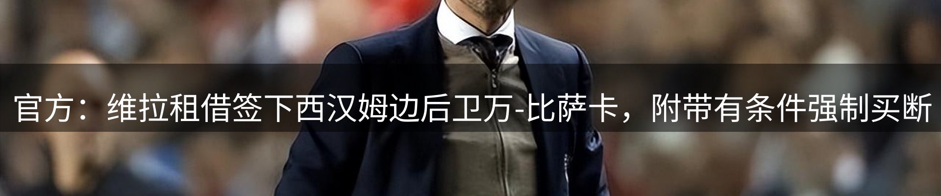 今日动态
