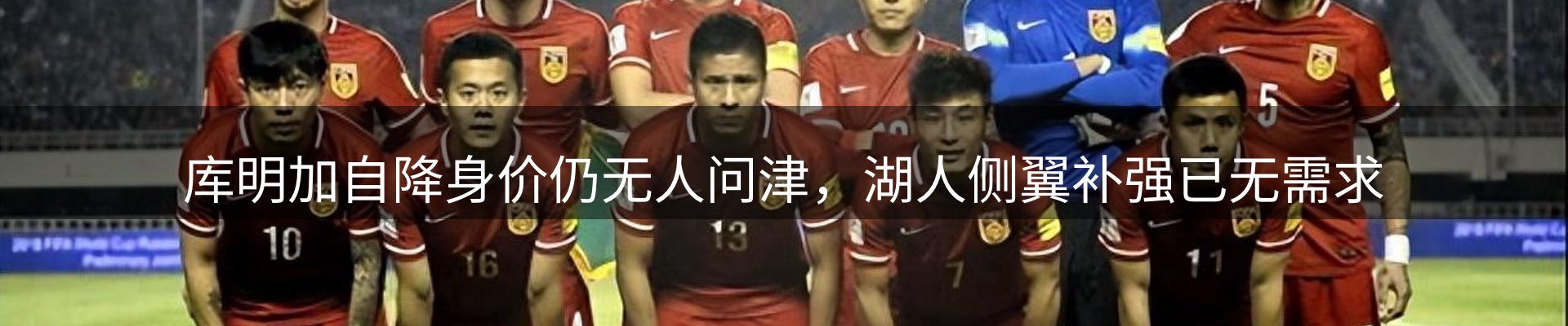 今日动态