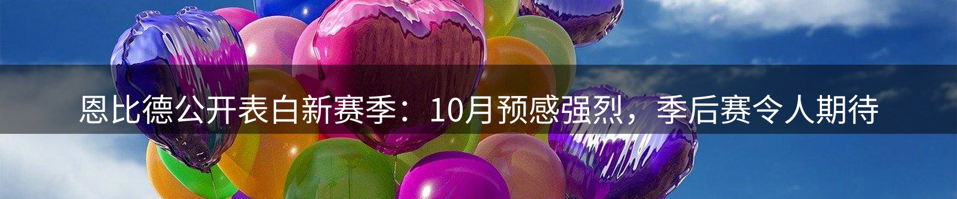今日动态