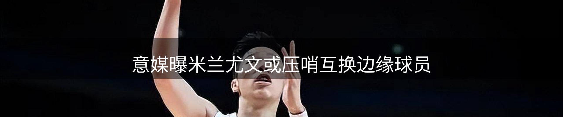 今日动态