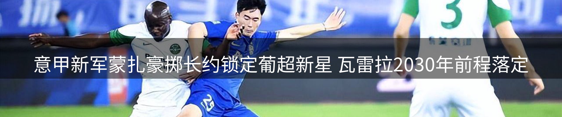 今日动态