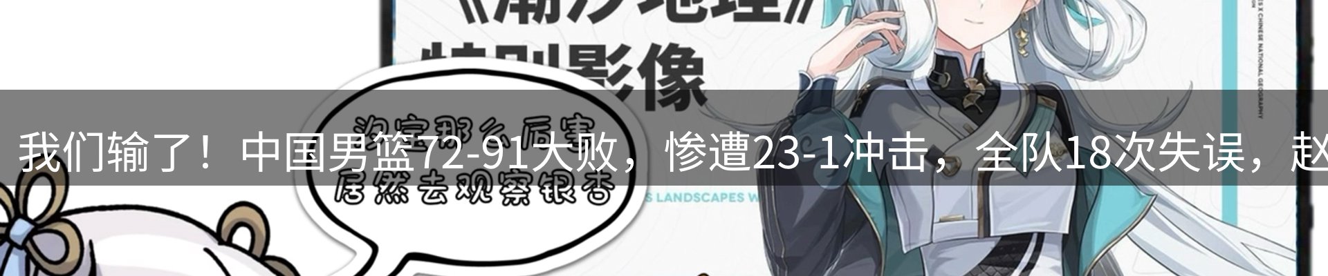 今日动态