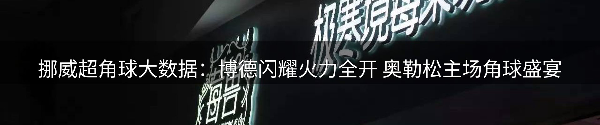 今日动态