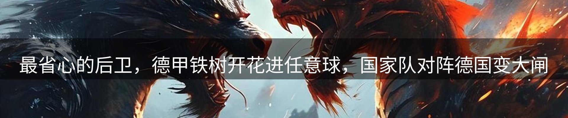 今日动态