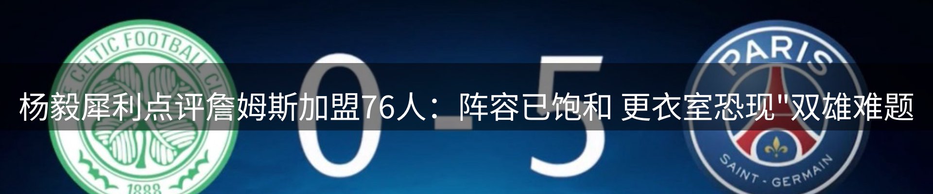 今日动态