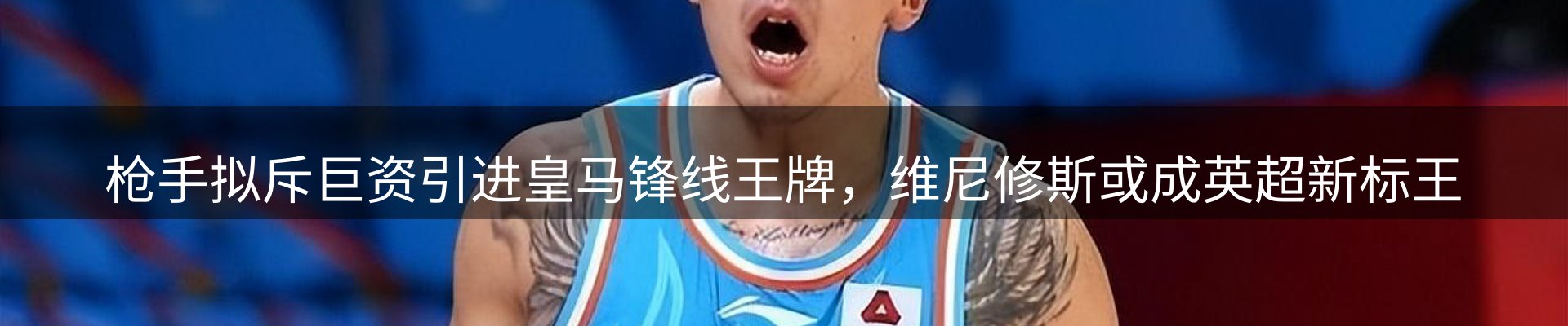 今日动态