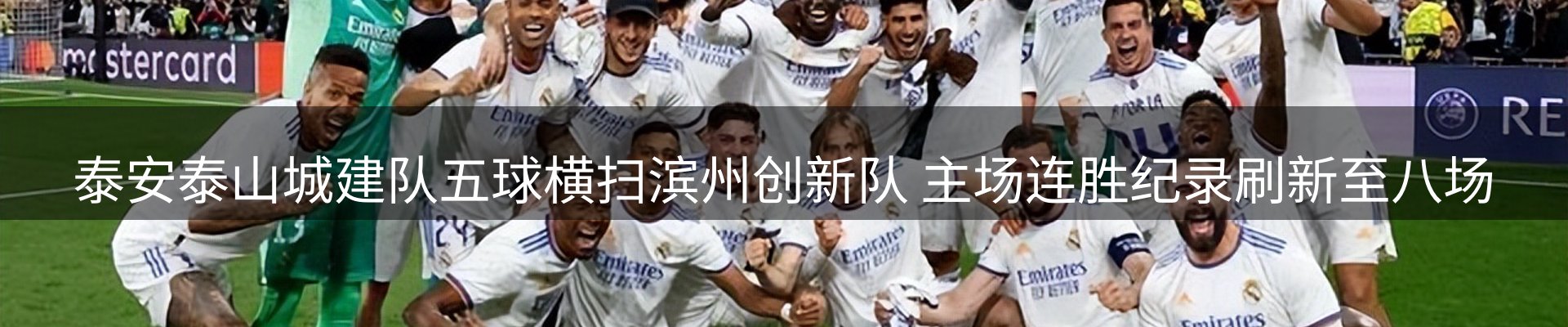 今日动态