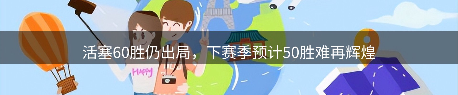 今日动态