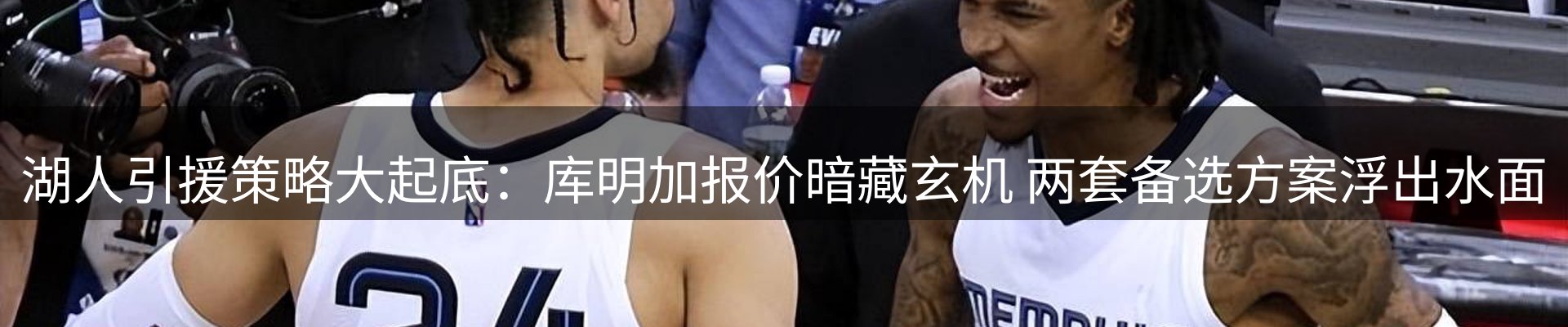 今日动态