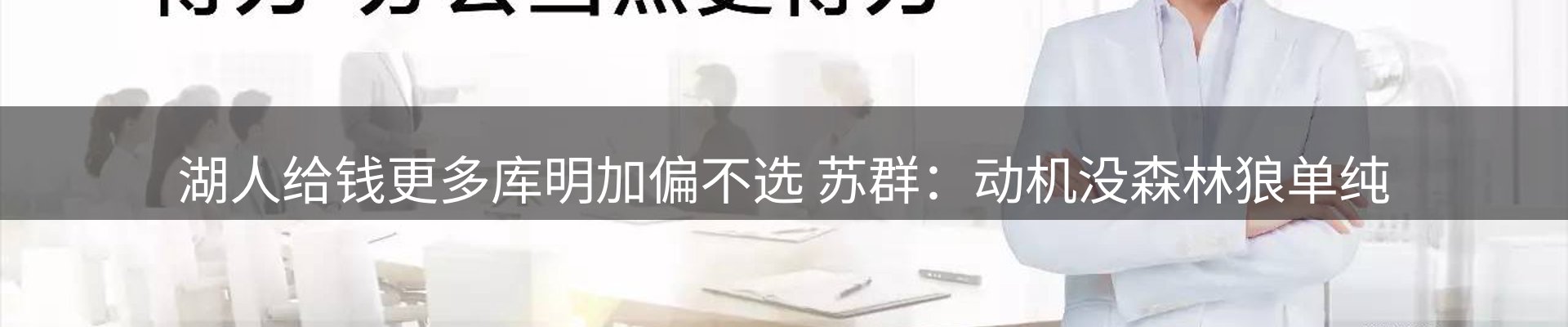 今日动态