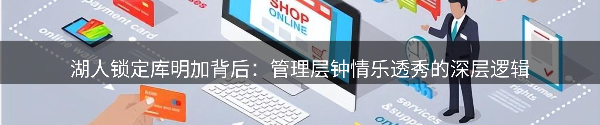 今日动态