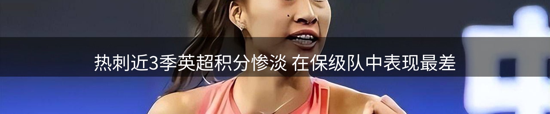 今日动态