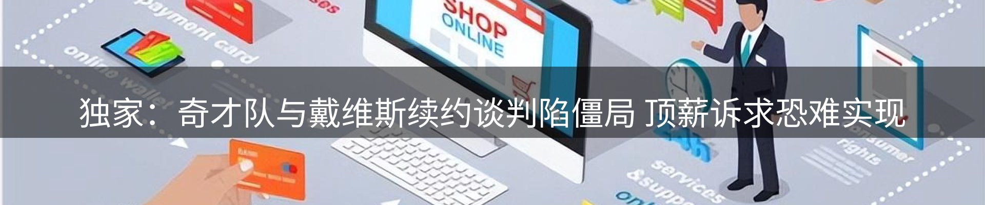 今日动态