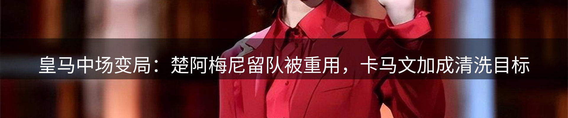今日动态