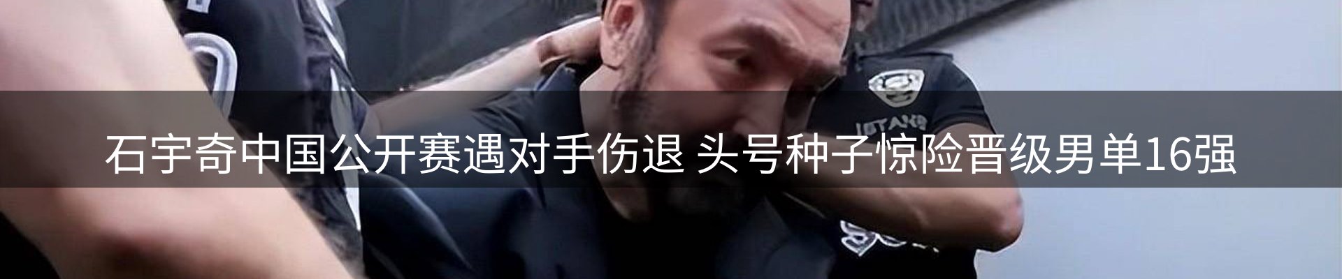 今日动态