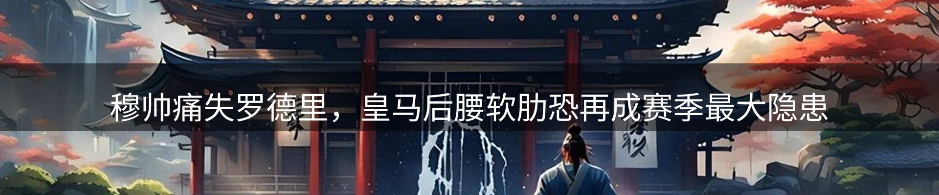 今日动态