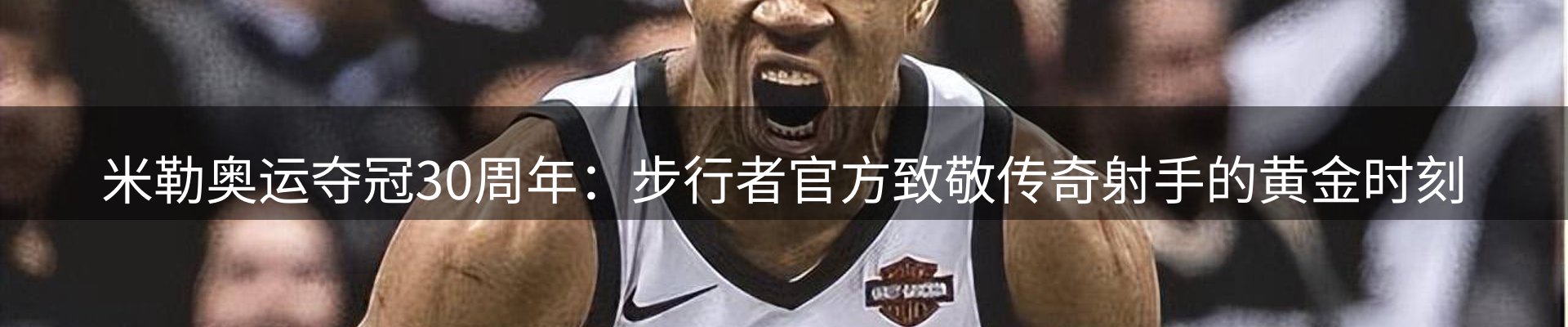 今日动态