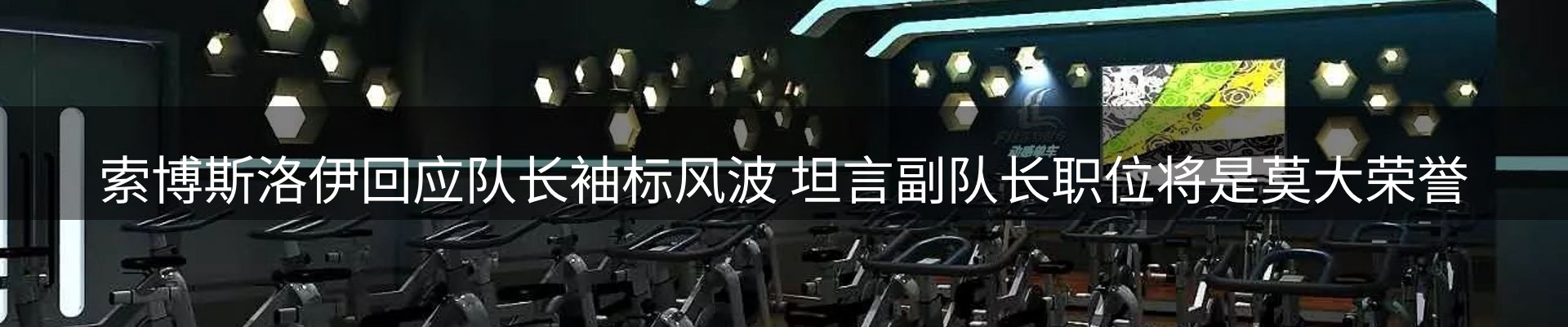 今日动态