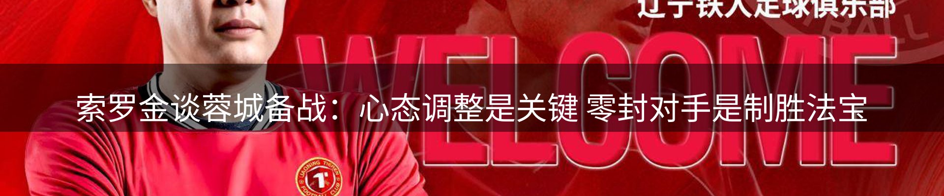 今日动态