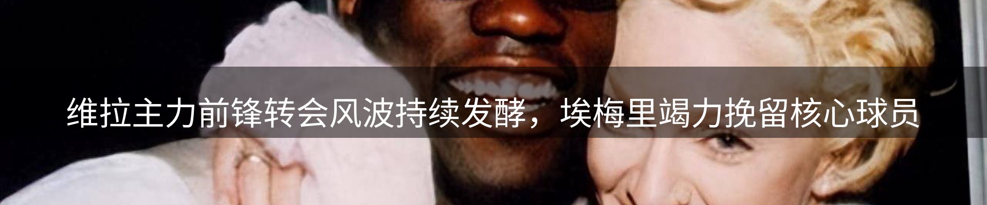 今日动态