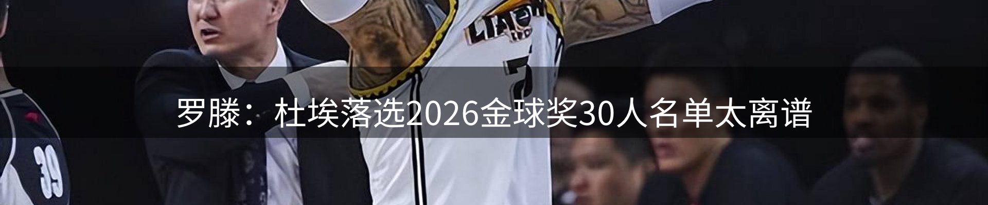 今日动态