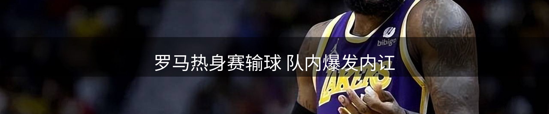 今日动态
