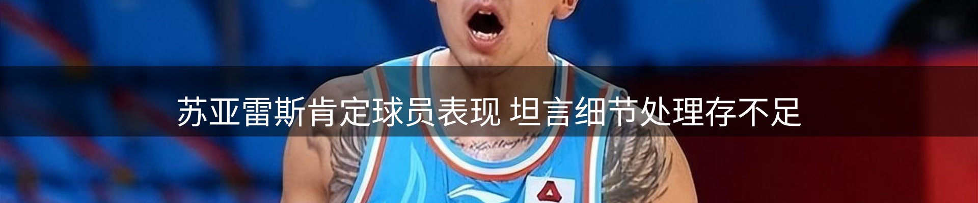 今日动态
