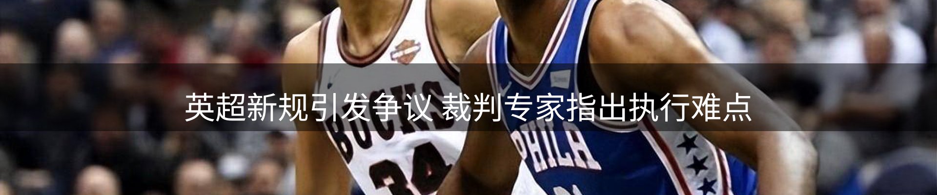 今日动态