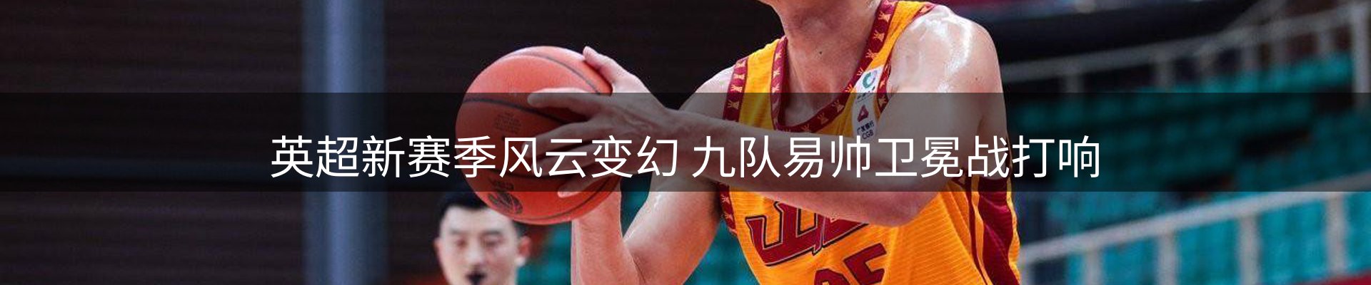 今日动态