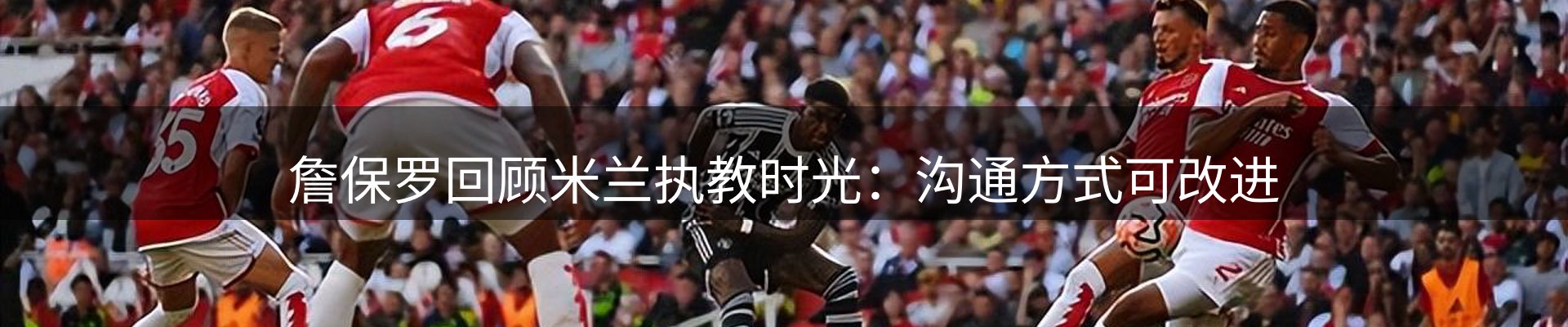 今日动态