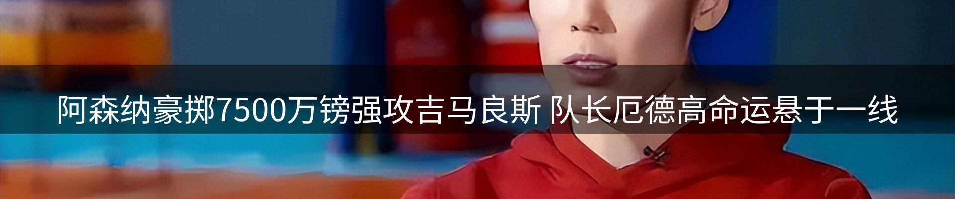今日动态