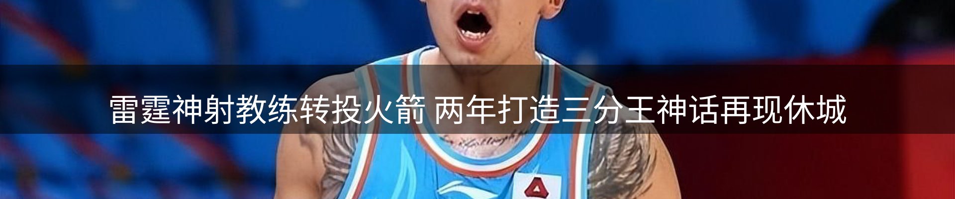 今日动态