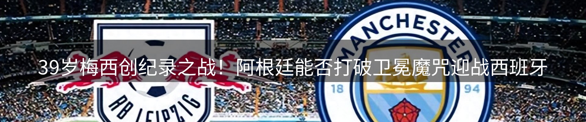 今日动态