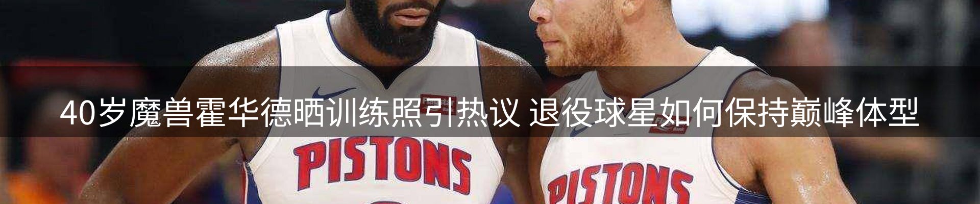今日动态