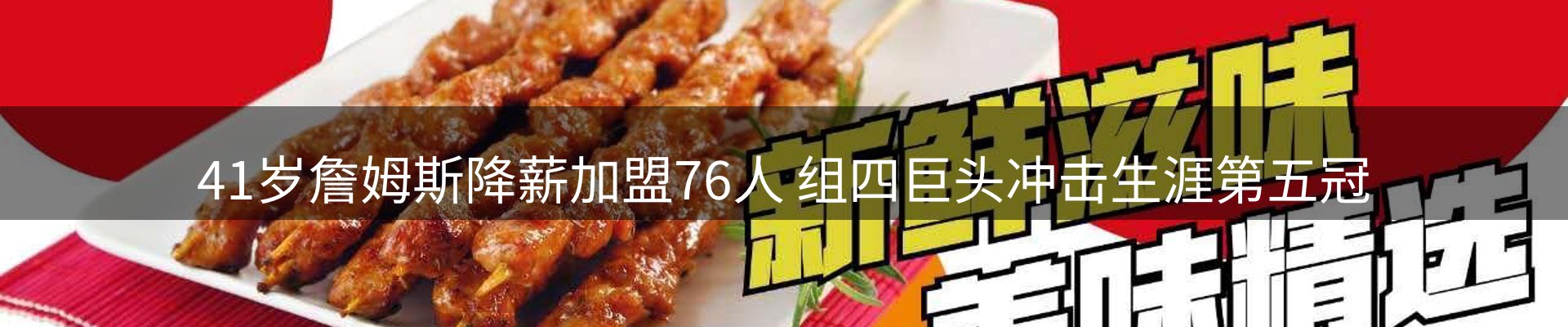 今日动态