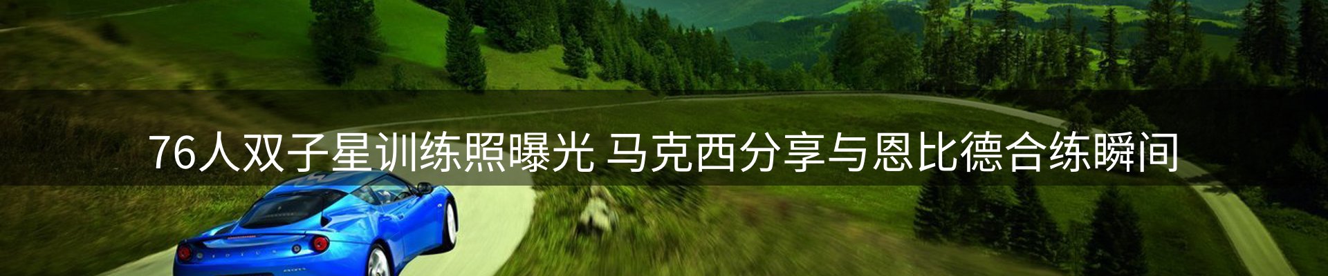 今日动态